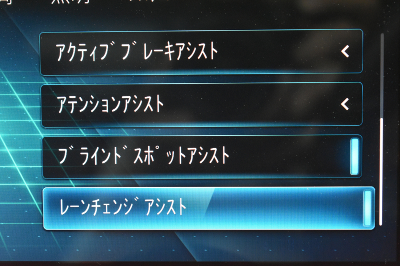 メルセデスベンツ Bクラス B180 AMGﾗｲﾝ AMGﾚｻﾞｰｴｸｽｸﾙｰｼﾌﾞP ｱﾄﾞﾊﾞﾝｽﾄﾞP ﾚｰﾀﾞｰSP 1ｵｰﾅｰ車両 MEｺﾈ MBUXｼｽﾃﾑ ﾊﾟﾉﾗﾏR ﾋｰﾀｰ付黒灰革 ACC BSM Lﾁｪﾝｼﾞ AMGｴｱﾛ18AW ﾏﾙﾁLED HUD 対話式ﾅﾋﾞTV 360ｶﾒﾗ 2年保証