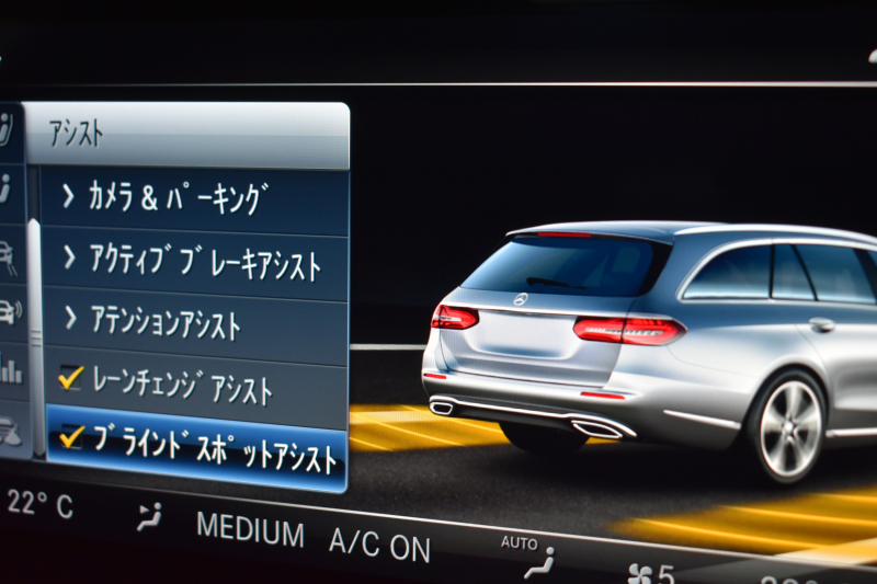 AMG Eクラス E53 4ﾏﾁｯｸ+ ﾜｺﾞﾝ ｴｸｽｸﾙｰｼﾌﾞ ﾚｰﾀﾞｰｾｰﾌﾃｨP 1ｵｰﾅｰ ﾊﾟﾉﾗﾏｻﾝﾙｰﾌ ﾌﾞﾙﾒｽﾀｰ ﾋｰﾀｰｸｰﾗｰ黒革 ｼﾙﾊﾞｰｽﾃｯﾁ内装 ﾃﾞｨｽﾄﾛ BSM Lﾁｪﾝｼﾞ AMGｴｱﾛ20AW PTS MEｺﾈｸﾄ HUD ﾌｯﾄｹﾞｰﾄ 地ﾃﾞｼﾞﾅﾋﾞ 360ｶﾒﾗ 2年保証