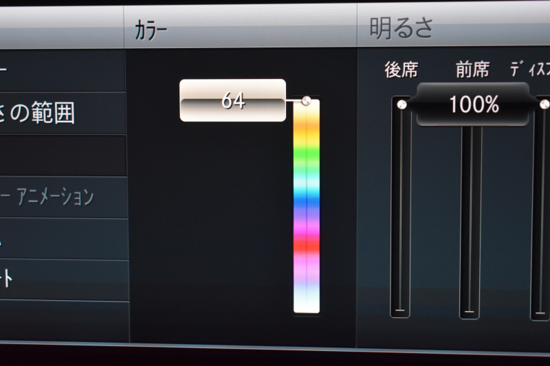AMG Eクラス E53 4ﾏﾁｯｸ+ ﾜｺﾞﾝ ｴｸｽｸﾙｰｼﾌﾞ ﾚｰﾀﾞｰｾｰﾌﾃｨP 1ｵｰﾅｰ ﾊﾟﾉﾗﾏｻﾝﾙｰﾌ ﾌﾞﾙﾒｽﾀｰ ﾋｰﾀｰｸｰﾗｰ黒革 ｼﾙﾊﾞｰｽﾃｯﾁ内装 ﾃﾞｨｽﾄﾛ BSM Lﾁｪﾝｼﾞ AMGｴｱﾛ20AW PTS MEｺﾈｸﾄ HUD ﾌｯﾄｹﾞｰﾄ 地ﾃﾞｼﾞﾅﾋﾞ 360ｶﾒﾗ 2年保証
