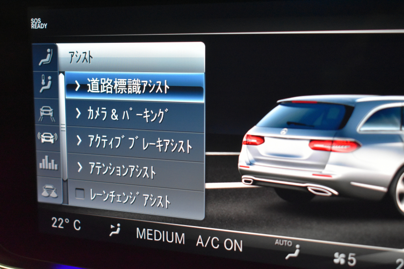 AMG Eクラス E53 4ﾏﾁｯｸ+ ﾜｺﾞﾝ ｴｸｽｸﾙｰｼﾌﾞ ﾚｰﾀﾞｰｾｰﾌﾃｨP 1ｵｰﾅｰ ﾊﾟﾉﾗﾏｻﾝﾙｰﾌ ﾌﾞﾙﾒｽﾀｰ ﾋｰﾀｰｸｰﾗｰ黒革 ｼﾙﾊﾞｰｽﾃｯﾁ内装 ﾃﾞｨｽﾄﾛ BSM Lﾁｪﾝｼﾞ AMGｴｱﾛ20AW PTS MEｺﾈｸﾄ HUD ﾌｯﾄｹﾞｰﾄ 地ﾃﾞｼﾞﾅﾋﾞ 360ｶﾒﾗ 2年保証