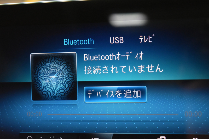 メルセデスベンツ Vクラス V220d ｱﾊﾞﾝｷﾞｬﾙﾄﾞﾛﾝｸﾞ AMGﾗｲﾝ ﾚｰﾀﾞｰｾｰﾌﾃｨP  ﾊﾟﾉﾗﾏｻﾝﾙｰﾌ  ﾌﾞﾙﾒｽﾀｰS ﾋｰﾀｰ黒革 ﾃﾞｨｽﾄﾛ BSM Lｷｰﾌﾟ AMGｴｱﾛ19AW 両側電動ｽﾗｲﾄﾞﾄﾞｱ ﾌﾞ電動ﾃｰﾙｹﾞｰﾄ 地ﾃﾞｼﾞﾅﾋﾞ360ｶﾒﾗ 2年保証