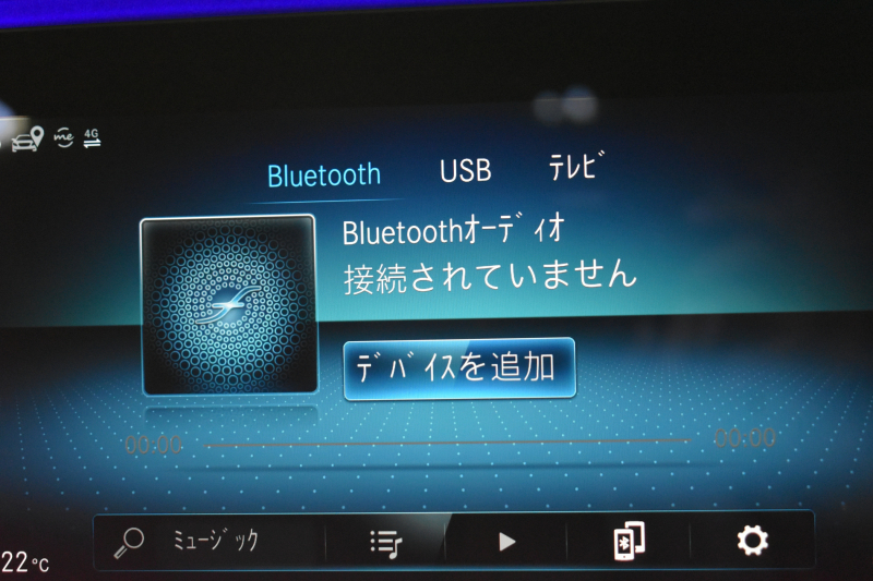 AMG Eクラス E53 4ﾏﾁｯｸ+ ｴｸｽｸﾙｰｼﾌﾞP ﾚｰﾀﾞｰｾｰﾌﾃｨP 1ｵｰﾅｰ  後期型 ﾊﾟﾉﾗﾏｻﾝﾙｰﾌ ﾋｰﾀｰｸｰﾗｰ黒革 ﾃﾞｨｽﾄﾛﾆｯｸ ﾌﾞﾗｲﾝﾄﾞｽﾎﾟｯﾄ ﾚｰﾝﾁｪﾝｼﾞ  MBUXﾅﾋﾞAMGｴｱﾛ20AW ﾌﾞﾙﾒｽﾀｰ ﾍｯﾄﾞｱｯﾌﾟD 電動ﾄﾗﾝｸ ｷｰﾚｽGO 360ｶﾒﾗ 2年保証