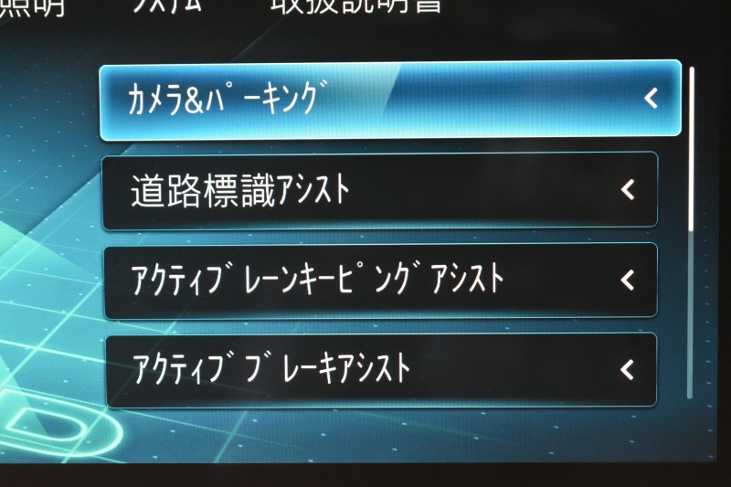 AMG Eクラス E53 4ﾏﾁｯｸ+ ｴｸｽｸﾙｰｼﾌﾞ ﾚｰﾀﾞｰｾｰﾌﾃｨP 3.0ﾘｯﾀｰ/435馬力 後期型 MEｺﾈｸﾄ 9速AT 4WD ﾊﾟﾉﾗﾏｻﾝﾙｰﾌ ﾋｰﾀｰｸｰﾗｰ黒革 ﾃﾞｨｽﾄﾛ BSM Lﾁｪﾝｼﾞ AMGｴｱﾛ20AW ｷｰﾚｽGO PTS ﾌﾞﾙﾒｽﾀｰ HUD 電動ﾄﾗﾝｸ LEDﾍｯﾄﾞﾗｲﾄ 地ﾃﾞｼﾞﾅﾋﾞ 360ｶﾒﾗ 2年保証