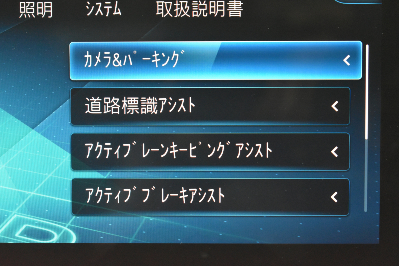 AMG GLB MercedesAMG GLB35 4ﾏﾁｯｸ AMGｱﾄﾞﾊﾞﾝｽﾄﾞ＆ﾊﾟﾌｫｰﾏﾝｽP ﾚｰﾀﾞｰｾｰﾌﾃｨP ﾊﾟﾉﾗﾏｻﾝﾙｰﾌ ﾋｰﾀｰ黒/灰革 対話式ﾅﾋﾞ ﾃﾞｨｽﾄﾛﾆｯｸ ﾌﾞﾗｲﾝﾄﾞｽﾎﾟｯﾄ ﾚｰﾝｷｰﾌﾟ AMGｴｱﾛ19AW ｷｰﾚｽGO PTS ﾍｯﾄﾞｱｯﾌﾟD  地ﾃﾞｼﾞﾅﾋﾞ 360ｶﾒﾗ2年保証