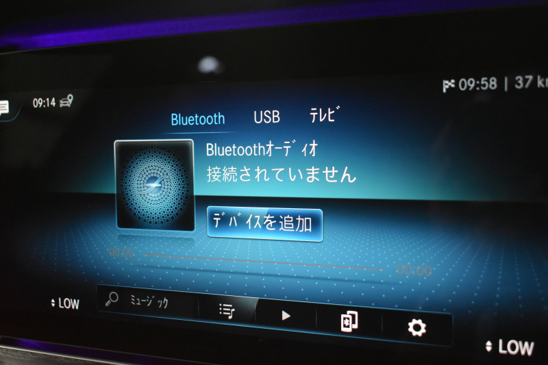 メルセデスベンツ Eクラス E200ﾜｺﾞﾝ ｽﾎﾟｰﾂ BSG搭載 ｴｸｽｸﾙｰｼﾌﾞ AMGﾗｲﾝｲﾝﾃﾘｱ ﾚｰﾀﾞｰｾｰﾌﾃｨP 後期型 MEｺﾈ 全席ﾋｰﾀｰ黒革 ACC AMGｴｱﾛ 電動ﾘｱｹﾞｰﾄ ﾍｯﾄﾞｱｯﾌﾟﾃﾞｨｽﾌﾟﾚｲ ﾌﾞﾙﾒｽﾀｰS 地ﾃﾞｼﾞ360ｶﾒﾗ 2年保証