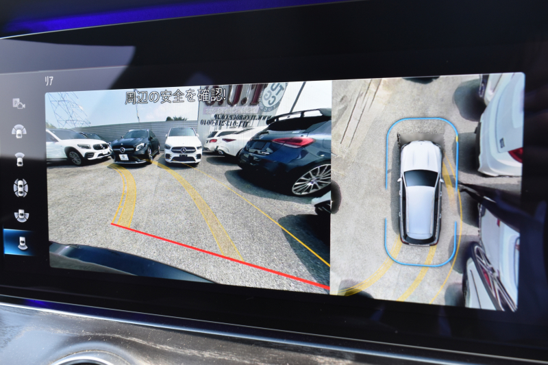 メルセデスベンツ Eクラス E200ﾜｺﾞﾝ ｽﾎﾟｰﾂ BSG搭載 ｴｸｽｸﾙｰｼﾌﾞ AMGﾗｲﾝｲﾝﾃﾘｱ ﾚｰﾀﾞｰｾｰﾌﾃｨP 後期型 MEｺﾈ 全席ﾋｰﾀｰ黒革 ACC AMGｴｱﾛ 電動ﾘｱｹﾞｰﾄ ﾍｯﾄﾞｱｯﾌﾟﾃﾞｨｽﾌﾟﾚｲ ﾌﾞﾙﾒｽﾀｰS 地ﾃﾞｼﾞ360ｶﾒﾗ 2年保証