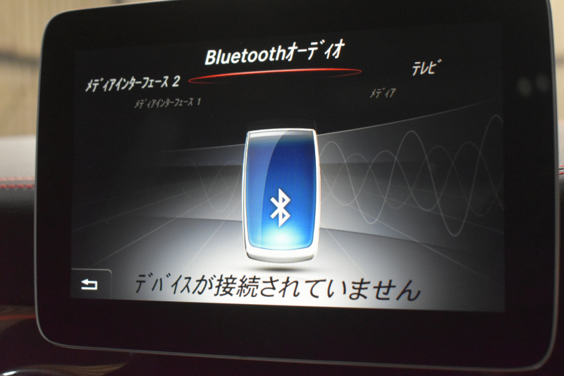 AMG GLA GLA45AMG 4M AMGｱﾄﾞﾊﾞﾝｽﾄﾞP ﾚｰﾀﾞｰｾｰﾌﾃｨP 後期型 ﾊﾟﾉﾗﾏｻﾝﾙｰﾌ ﾊｰﾏﾝｶｰﾄﾞﾝ ﾋｰﾀｰ付き黒革ﾊﾟﾌｫｰﾏﾝｽｼｰﾄ ﾃﾞｨｽﾄﾛﾆｯｸﾌﾟﾗｽ ﾌﾞﾗｲﾝﾄﾞｽﾎﾟｯﾄ ｷｰﾚｽGO 地デジBｶﾒﾗ 2年保証