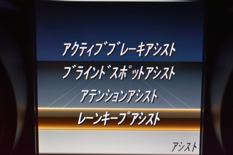 メルセデスベンツ GLCクーペ GLC220d 4M ｸｰﾍﾟ ｽﾎﾟｰﾂ 本革仕様 ﾚｰﾀﾞｰSP ﾌﾞﾙﾒｽﾀｰS MEｺﾈｸﾄ ｻﾝﾙｰﾌ 全席ﾋｰﾀｰ黒革 ﾃﾞｨｽﾄﾛﾆｯｸ ﾌﾞﾗｲﾝﾄﾞｽﾎﾟｯﾄ ﾚｰﾝｷｰﾌﾟ AMGｴｱﾛ19AW ｷｰGO  ﾍｯﾄﾞｱｯﾌﾟD ｴｱﾊﾞﾗﾝｽP 電動ﾄﾗﾝｸ 地ﾃﾞｼﾞ360ｶﾒ 2年保証