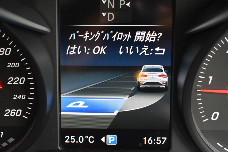 メルセデスベンツ GLCクーペ GLC220d 4M ｸｰﾍﾟ ｽﾎﾟｰﾂ 本革仕様 ﾚｰﾀﾞｰSP ﾌﾞﾙﾒｽﾀｰS MEｺﾈｸﾄ ｻﾝﾙｰﾌ 全席ﾋｰﾀｰ黒革 ﾃﾞｨｽﾄﾛﾆｯｸ ﾌﾞﾗｲﾝﾄﾞｽﾎﾟｯﾄ ﾚｰﾝｷｰﾌﾟ AMGｴｱﾛ19AW ｷｰGO  ﾍｯﾄﾞｱｯﾌﾟD ｴｱﾊﾞﾗﾝｽP 電動ﾄﾗﾝｸ 地ﾃﾞｼﾞ360ｶﾒ 2年保証