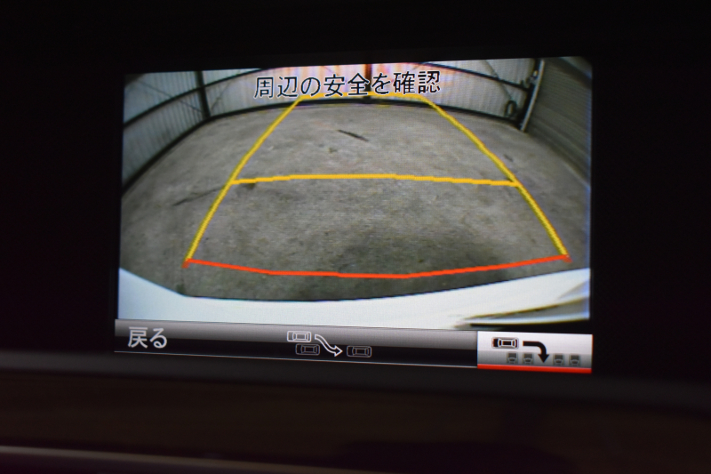 メルセデスベンツ Cクラス C180 ﾜｺﾞﾝ ﾌﾞﾙｰｴﾌｨｼｴﾝｼｰ AVG AMGｽﾎﾟｰﾂP ﾌﾟﾗｽ ﾕｰﾃｨﾘﾃｨ ﾚｰﾀﾞｰｾｰﾌﾃｨP ｷｰﾚｽGO ﾊﾟｰｸﾄﾛ 専用内装 専用18AW ﾃﾞｨｽﾄﾛ Bｽﾎﾟｯﾄ ﾚｰﾝｷｰﾌﾟ AMGｴｱﾛ LED内蔵ｷｾﾉﾝ ﾒﾓﾘ電動ｼｰﾄ 地ﾃﾞｼﾞHDDﾅﾋﾞ Bｶﾒﾗ 2年保証