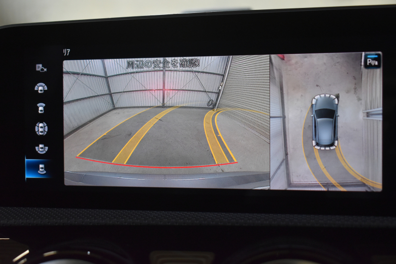 メルセデスベンツ Aクラス A180 Edition1 ﾚｰﾀﾞｰSP 限定250台 MEｺﾈｸﾄ MBUXｼｽﾃﾑ Edition1専用内装 ﾃﾞｨｽﾄﾛ BSM Lﾁｪﾝｼﾞ AMGｴｱﾛ19AW ﾏﾙﾁLED ｷｰGO PTS HUD 10.25ｲﾝﾁｺｯｸﾋﾟｯﾄﾃﾞｨｽﾌﾟﾚｲ 対話式ﾅﾋﾞTV 360ｶﾒﾗ 2年保証