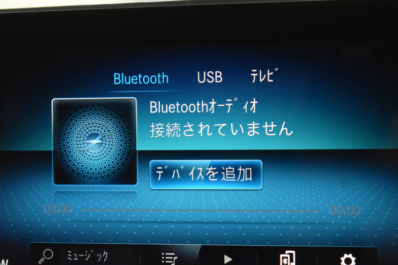 メルセデスベンツ Aクラス A180 Edition1 ﾚｰﾀﾞｰSP 限定250台 MEｺﾈｸﾄ MBUXｼｽﾃﾑ Edition1専用内装 ﾃﾞｨｽﾄﾛ BSM Lﾁｪﾝｼﾞ AMGｴｱﾛ19AW ﾏﾙﾁLED ｷｰGO PTS HUD 10.25ｲﾝﾁｺｯｸﾋﾟｯﾄﾃﾞｨｽﾌﾟﾚｲ 対話式ﾅﾋﾞTV 360ｶﾒﾗ 2年保証