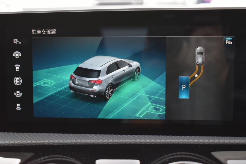 メルセデスベンツ Aクラス A180 Edition1 ﾚｰﾀﾞｰSP 限定250台 MEｺﾈｸﾄ MBUXｼｽﾃﾑ Edition1専用内装 ﾃﾞｨｽﾄﾛ BSM Lﾁｪﾝｼﾞ AMGｴｱﾛ19AW ﾏﾙﾁLED ｷｰGO PTS HUD 10.25ｲﾝﾁｺｯｸﾋﾟｯﾄﾃﾞｨｽﾌﾟﾚｲ 対話式ﾅﾋﾞTV 360ｶﾒﾗ 2年保証