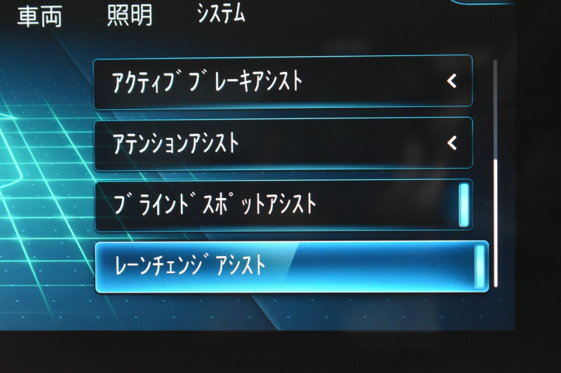 メルセデスベンツ Aクラス A180 Edition1 ﾚｰﾀﾞｰSP 限定250台 MEｺﾈｸﾄ MBUXｼｽﾃﾑ Edition1専用内装 ﾃﾞｨｽﾄﾛ BSM Lﾁｪﾝｼﾞ AMGｴｱﾛ19AW ﾏﾙﾁLED ｷｰGO PTS HUD 10.25ｲﾝﾁｺｯｸﾋﾟｯﾄﾃﾞｨｽﾌﾟﾚｲ 対話式ﾅﾋﾞTV 360ｶﾒﾗ 2年保証