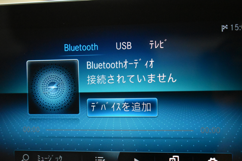 メルセデスベンツ GLCクーペ GLC220d 4ﾏﾁｯｸ ｸｰﾍﾟ AMGﾗｲﾝ ﾚｻﾞｰｴｸｽｸﾙｰｼﾌﾞ ﾚｰﾀﾞｰｾｰﾌﾃｨP 後期型 ｻﾝﾙｰﾌ 全席ﾋｰﾀｰ&ｸｰﾗｰ黒革 ﾃﾞｨｽﾄﾛﾆｯｸﾌﾟﾗｽ ﾌﾞﾗｲﾝﾄﾞｽﾎﾟｯﾄ ﾚｰﾝｷｰﾌﾟ AMGｴｱﾛ19AW ｷｰGO PTS ﾌｯﾄｹﾞｰﾄ HUD ﾌﾞﾙﾒｽﾀｰS 地ﾃﾞｼﾞﾅﾋﾞ 360ｶﾒﾗ 2年保証