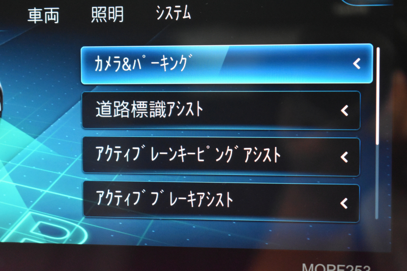 メルセデスベンツ GLCクーペ GLC220d 4ﾏﾁｯｸ ｸｰﾍﾟ AMGﾗｲﾝ ﾚｻﾞｰｴｸｽｸﾙｰｼﾌﾞ ﾚｰﾀﾞｰｾｰﾌﾃｨP 後期型 ｻﾝﾙｰﾌ 全席ﾋｰﾀｰ&ｸｰﾗｰ黒革 ﾃﾞｨｽﾄﾛﾆｯｸﾌﾟﾗｽ ﾌﾞﾗｲﾝﾄﾞｽﾎﾟｯﾄ ﾚｰﾝｷｰﾌﾟ AMGｴｱﾛ19AW ｷｰGO PTS ﾌｯﾄｹﾞｰﾄ HUD ﾌﾞﾙﾒｽﾀｰS 地ﾃﾞｼﾞﾅﾋﾞ 360ｶﾒﾗ 2年保証