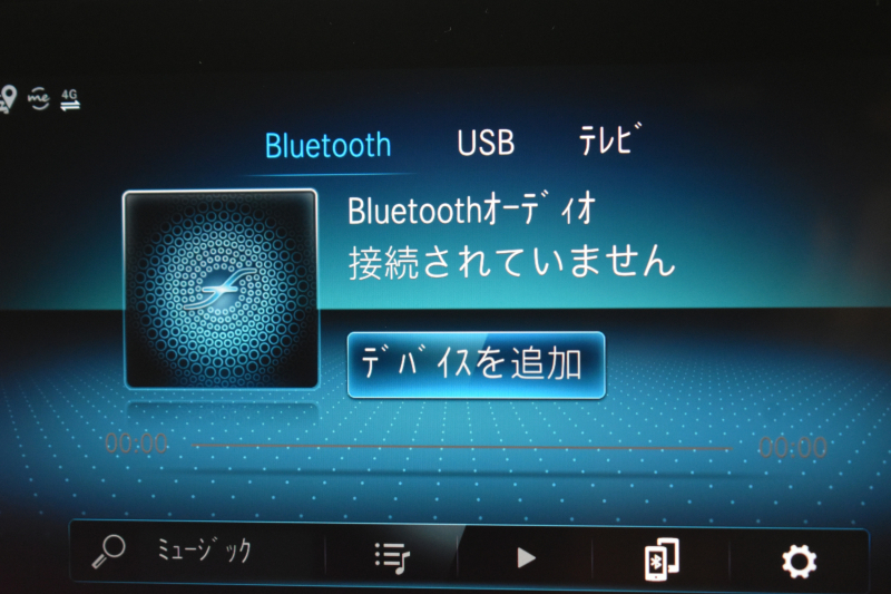 メルセデスベンツ Aクラス A180 Edition1 ﾚｰﾀﾞｰSP 限定100台 1ｵｰﾅｰ MEｺﾈｸﾄ MBUXｼｽﾃﾑ Edition1専用内装 ﾃﾞｨｽﾄﾛﾆｯｸﾌﾟﾗｽ ﾌﾞﾗｲﾝﾄﾞｽﾎﾟｯﾄ ﾚｰﾝﾁｪﾝｼﾞ AMGｴｱﾛ19AW ﾏﾙﾁLED ｷｰGO PTS HUD 10.25ｲﾝﾁｺｯｸﾋﾟｯﾄﾃﾞｨｽﾌﾟﾚｲ 360ｶﾒﾗ 2年保証