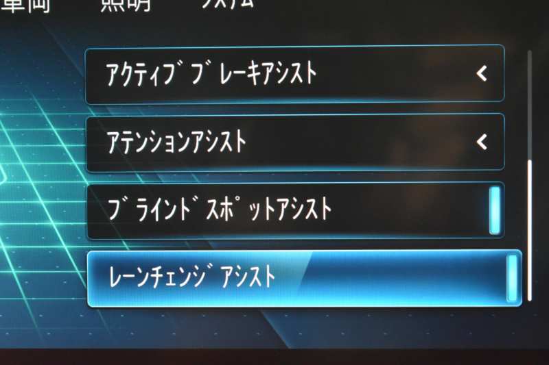 メルセデスベンツ Aクラス A180 Edition1 ﾚｰﾀﾞｰSP 限定100台 1ｵｰﾅｰ MEｺﾈｸﾄ MBUXｼｽﾃﾑ Edition1専用内装 ﾃﾞｨｽﾄﾛﾆｯｸﾌﾟﾗｽ ﾌﾞﾗｲﾝﾄﾞｽﾎﾟｯﾄ ﾚｰﾝﾁｪﾝｼﾞ AMGｴｱﾛ19AW ﾏﾙﾁLED ｷｰGO PTS HUD 10.25ｲﾝﾁｺｯｸﾋﾟｯﾄﾃﾞｨｽﾌﾟﾚｲ 360ｶﾒﾗ 2年保証