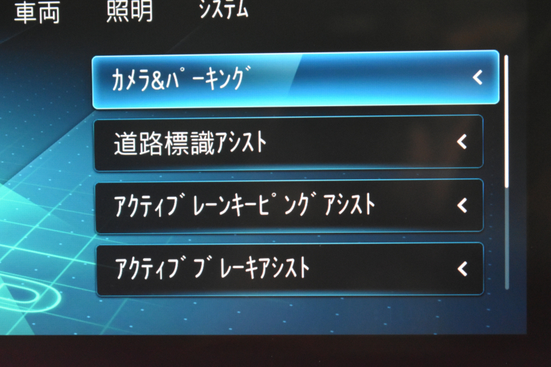 メルセデスベンツ Aクラス A180 Edition1 ﾚｰﾀﾞｰSP 限定100台 1ｵｰﾅｰ MEｺﾈｸﾄ MBUXｼｽﾃﾑ Edition1専用内装 ﾃﾞｨｽﾄﾛﾆｯｸﾌﾟﾗｽ ﾌﾞﾗｲﾝﾄﾞｽﾎﾟｯﾄ ﾚｰﾝﾁｪﾝｼﾞ AMGｴｱﾛ19AW ﾏﾙﾁLED ｷｰGO PTS HUD 10.25ｲﾝﾁｺｯｸﾋﾟｯﾄﾃﾞｨｽﾌﾟﾚｲ 360ｶﾒﾗ 2年保証