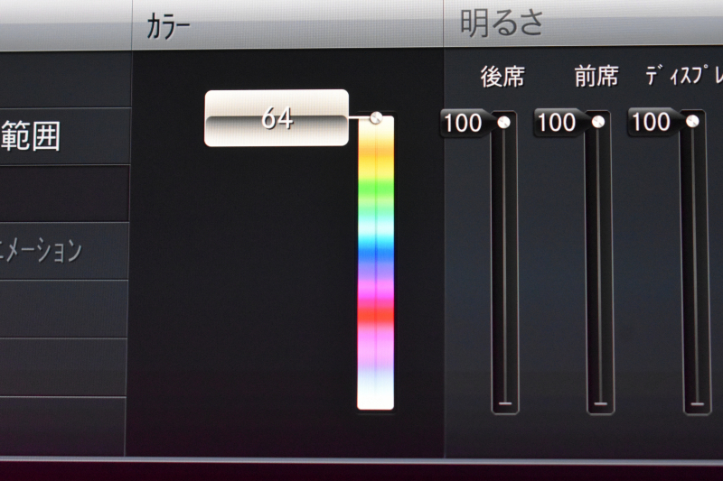 メルセデスベンツ Sクラス S450ﾛﾝｸﾞ AMGﾗｲﾝﾌﾟﾗｽ 後期 ISG搭載 ﾚｰﾀﾞｰｾｰﾌﾃｨP 367馬力 ﾊﾟﾉﾗﾏｻﾝﾙｰﾌ ﾋｰﾀｰｸｰﾗｰ黒革 ﾘﾗｸｾﾞｰｼｮﾝ機能 ﾃﾞｨｽﾄﾛ ﾌﾞﾗｲﾝﾄﾞS Lﾁｪﾝｼﾞ  AMGｴｱﾛ20AW ｷｰﾚｽGO HUD ﾌｯﾄﾄﾗﾝｸ ﾌﾞﾙﾒｽﾀｰ 地ﾃﾞｼﾞ360ｶﾒﾗ 2年保証