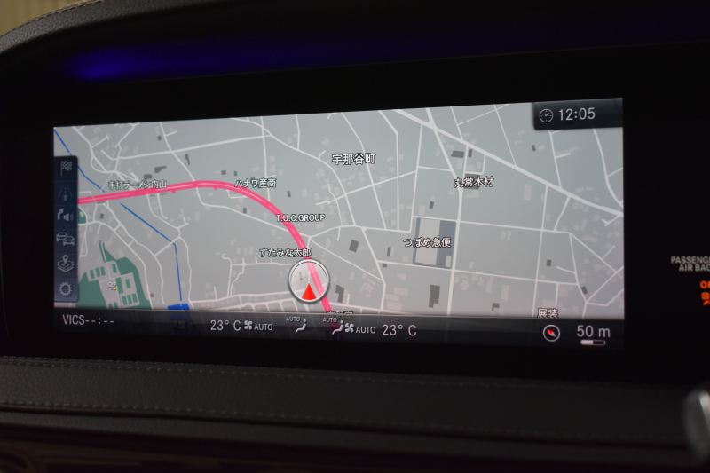 メルセデスベンツ Sクラス S450ﾛﾝｸﾞ AMGﾗｲﾝﾌﾟﾗｽ 後期 ISG搭載 ﾚｰﾀﾞｰｾｰﾌﾃｨP 367馬力 ﾊﾟﾉﾗﾏｻﾝﾙｰﾌ ﾋｰﾀｰｸｰﾗｰ黒革 ﾘﾗｸｾﾞｰｼｮﾝ機能 ﾃﾞｨｽﾄﾛ ﾌﾞﾗｲﾝﾄﾞS Lﾁｪﾝｼﾞ  AMGｴｱﾛ20AW ｷｰﾚｽGO HUD ﾌｯﾄﾄﾗﾝｸ ﾌﾞﾙﾒｽﾀｰ 地ﾃﾞｼﾞ360ｶﾒﾗ 2年保証