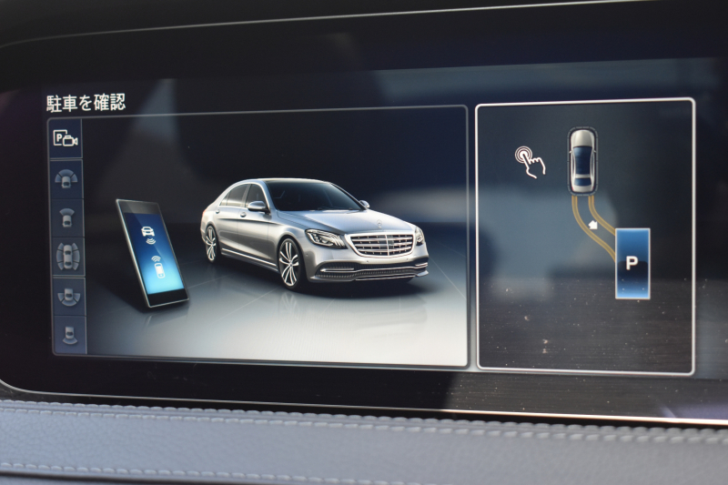 メルセデスベンツ Sクラス S450ﾛﾝｸﾞ AMGﾗｲﾝﾌﾟﾗｽ 後期 ISG搭載 ﾚｰﾀﾞｰｾｰﾌﾃｨP 367馬力 ﾊﾟﾉﾗﾏｻﾝﾙｰﾌ ﾋｰﾀｰｸｰﾗｰ黒革 ﾘﾗｸｾﾞｰｼｮﾝ機能 ﾃﾞｨｽﾄﾛ ﾌﾞﾗｲﾝﾄﾞS Lﾁｪﾝｼﾞ  AMGｴｱﾛ20AW ｷｰﾚｽGO HUD ﾌｯﾄﾄﾗﾝｸ ﾌﾞﾙﾒｽﾀｰ 地ﾃﾞｼﾞ360ｶﾒﾗ 2年保証