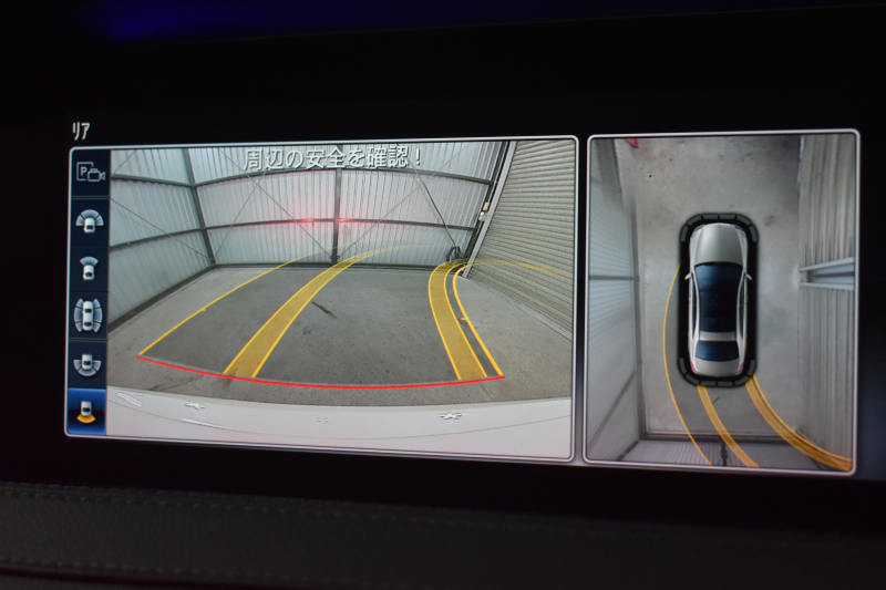 メルセデスベンツ Sクラス S450ﾛﾝｸﾞ AMGﾗｲﾝﾌﾟﾗｽ 後期 ISG搭載 ﾚｰﾀﾞｰｾｰﾌﾃｨP 367馬力 ﾊﾟﾉﾗﾏｻﾝﾙｰﾌ ﾋｰﾀｰｸｰﾗｰ黒革 ﾘﾗｸｾﾞｰｼｮﾝ機能 ﾃﾞｨｽﾄﾛ ﾌﾞﾗｲﾝﾄﾞS Lﾁｪﾝｼﾞ  AMGｴｱﾛ20AW ｷｰﾚｽGO HUD ﾌｯﾄﾄﾗﾝｸ ﾌﾞﾙﾒｽﾀｰ 地ﾃﾞｼﾞ360ｶﾒﾗ 2年保証