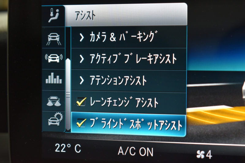 メルセデスベンツ Cクラス C200 ﾛｰﾚｳｽｴﾃﾞｨｼｮﾝ ｽﾎﾟｰﾂ+P ﾚｻﾞｰｴｸｽｸﾙｰｼﾌﾞP  ﾚｰﾀﾞｰｾｰﾌﾃｨP 特別仕様 BSG搭載 ﾊﾟﾉﾗﾏｻﾝﾙｰﾌ ﾌﾞﾙﾒｽﾀS ﾋｰﾀｰﾍﾞﾝﾁﾚｰﾀｰ黒本革 360ｶﾒﾗ ﾃﾞｨｽﾄﾛ BSM Lｷｰﾌﾟ AMGｴｱﾛ18AW ｷｰﾚｽGo PTS 液晶ﾒｰﾀｰ  LEDﾍｯﾄﾞﾗｲﾄ 地ﾃﾞｼﾞﾅﾋﾞ2年保証