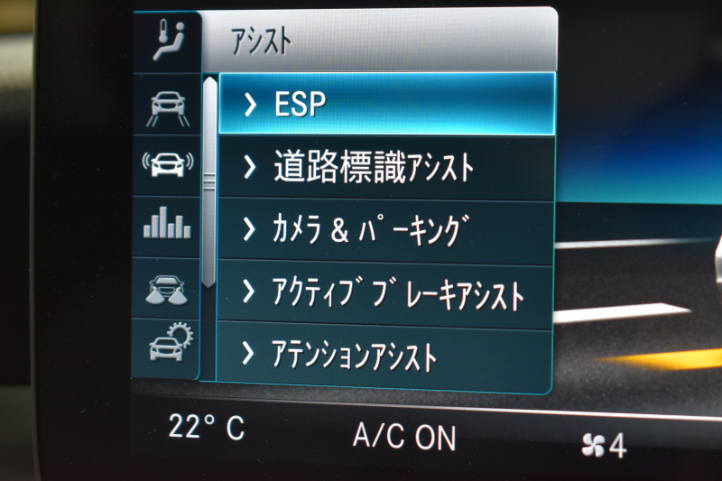 メルセデスベンツ Cクラス C200 ﾛｰﾚｳｽｴﾃﾞｨｼｮﾝ ｽﾎﾟｰﾂ+P ﾚｻﾞｰｴｸｽｸﾙｰｼﾌﾞP  ﾚｰﾀﾞｰｾｰﾌﾃｨP 特別仕様 BSG搭載 ﾊﾟﾉﾗﾏｻﾝﾙｰﾌ ﾌﾞﾙﾒｽﾀS ﾋｰﾀｰﾍﾞﾝﾁﾚｰﾀｰ黒本革 360ｶﾒﾗ ﾃﾞｨｽﾄﾛ BSM Lｷｰﾌﾟ AMGｴｱﾛ18AW ｷｰﾚｽGo PTS 液晶ﾒｰﾀｰ  LEDﾍｯﾄﾞﾗｲﾄ 地ﾃﾞｼﾞﾅﾋﾞ2年保証