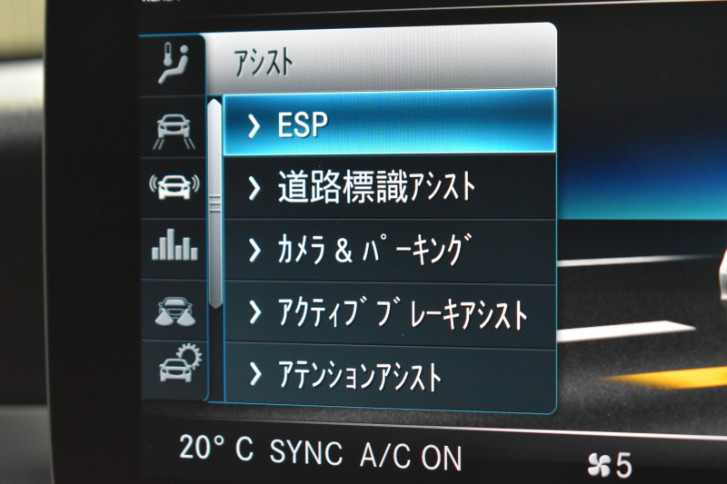 メルセデスベンツ Cクラス C220d AVG AMGﾗｲﾝ ﾚｻﾞｰｴｸｽｸﾙｰｼﾌﾞ ﾚｰﾀﾞｰｾｰﾌﾃｨP 後期型 ﾌﾞﾙﾒｽﾀｰS MEｺﾈｸﾄ ﾋｰﾀｰ黒本革 ﾌｯﾄﾄﾗﾝｸ HUD ﾃﾞｨｽﾄﾛ BSM Lﾁｪﾝｼﾞ 誤発進 AMGｴｱﾛ18AW ｷｰﾚｽGO ﾊﾟｰｸﾄﾛ LEDﾍｯﾄﾞﾗｲﾄ ﾏﾙﾁｱﾝﾋﾞｴﾝﾄ 地ﾃﾞｼﾞﾅﾋﾞBｶﾒﾗ 2年保証