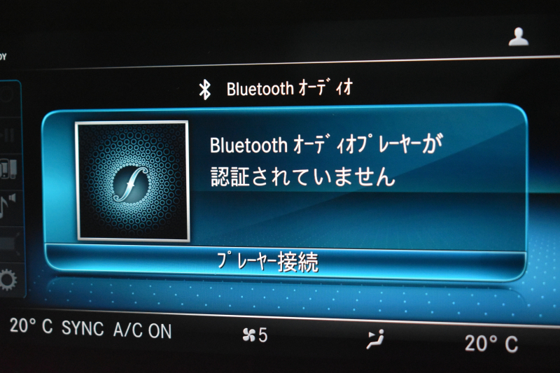 メルセデスベンツ Cクラス C220d AVG AMGﾗｲﾝ ﾚｻﾞｰｴｸｽｸﾙｰｼﾌﾞ ﾚｰﾀﾞｰｾｰﾌﾃｨP 後期型 ﾌﾞﾙﾒｽﾀｰS MEｺﾈｸﾄ ﾋｰﾀｰ黒本革 ﾌｯﾄﾄﾗﾝｸ HUD ﾃﾞｨｽﾄﾛ BSM Lﾁｪﾝｼﾞ 誤発進 AMGｴｱﾛ18AW ｷｰﾚｽGO ﾊﾟｰｸﾄﾛ LEDﾍｯﾄﾞﾗｲﾄ ﾏﾙﾁｱﾝﾋﾞｴﾝﾄ 地ﾃﾞｼﾞﾅﾋﾞBｶﾒﾗ 2年保証
