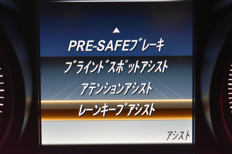 メルセデスベンツ Cクラス C200AVG AMGﾗｲﾝ ﾚｻﾞｰｴｸｽｸﾙｰｼﾌﾞ ﾚｰﾀﾞｰｾｰﾌﾃｨP 2年保証 高出力Eg ﾋｰﾀｰ黒本革  ﾃﾞｨｽﾄﾛﾆｯｸ ﾌﾞﾗｲﾝﾄﾞS ｷ-ﾚｽGo AMGｴｱﾛ18AW 電動Fﾄﾗﾝｸ ﾍｯﾄﾞUPﾃﾞｨｽﾌﾟﾚｲ 地ﾃﾞｼﾞBｶﾒ