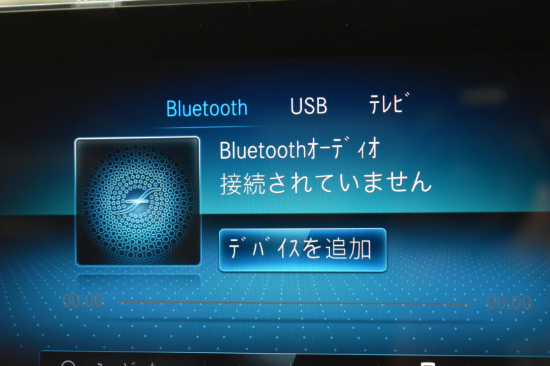 AMG Aクラス A35 4ﾏﾁｯｸ ｴﾃﾞｨｼｮﾝ1 AMGﾅｲﾄP ｴｱﾛﾀﾞｲﾅﾐｯｸP ﾚｰﾀﾞｰｾｰﾌﾃｨP 限定600台 専用/ｴｱﾛ/19AW/ﾘｱｳｲﾝｸﾞ/ﾃﾞｶｰﾙ/ﾊﾟﾌｫｰﾏﾝｽｼｰﾄ AMGﾊﾟﾌｫｰﾏﾝｽｽﾃｱﾘﾝｸﾞ&ﾄﾞﾗｲﾌﾞｺﾝﾄﾛｰﾙS MBUXﾅﾋﾞTV 360ｶﾒﾗ HUD ﾃﾞｨｽﾄﾛ ﾌﾞﾗｲﾝﾄﾞS 2年保証