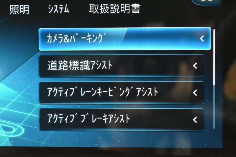 AMG Aクラス A35 4ﾏﾁｯｸ ｴﾃﾞｨｼｮﾝ1 AMGﾅｲﾄP ｴｱﾛﾀﾞｲﾅﾐｯｸP ﾚｰﾀﾞｰｾｰﾌﾃｨP 限定600台 専用/ｴｱﾛ/19AW/ﾘｱｳｲﾝｸﾞ/ﾃﾞｶｰﾙ/ﾊﾟﾌｫｰﾏﾝｽｼｰﾄ AMGﾊﾟﾌｫｰﾏﾝｽｽﾃｱﾘﾝｸﾞ&ﾄﾞﾗｲﾌﾞｺﾝﾄﾛｰﾙS MBUXﾅﾋﾞTV 360ｶﾒﾗ HUD ﾃﾞｨｽﾄﾛ ﾌﾞﾗｲﾝﾄﾞS 2年保証