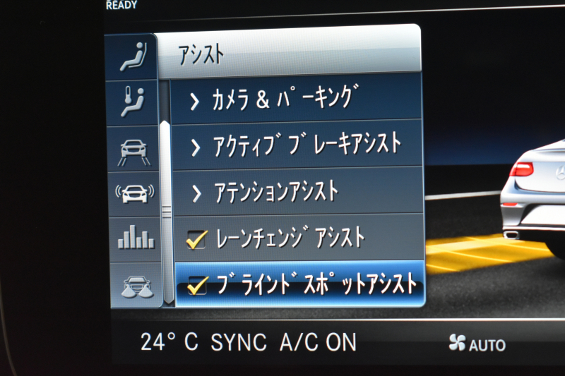 AMG Eクラス E53 4ﾏﾁｯｸ+ｸｰﾍﾟ ｴｸｽｸﾙｰｼﾌﾞ ﾚｰﾀﾞｰｾｰﾌﾃｨP 3.0ﾘｯﾀｰ/435馬力 MEｺﾈｸﾄ 9速AT 4WD ﾊﾟﾉﾗﾏｻﾝﾙｰﾌ ﾋｰﾀｰｸｰﾗｰ赤黒革 ﾃﾞｨｽﾄﾛ BSM Lﾁｪﾝｼﾞ AMGｴｱﾛ20AW ｷｰﾚｽGO PTS ﾌﾞﾙﾒｽﾀｰ HUD ﾌｯﾄﾄﾗﾝｸ LEDﾍｯﾄﾞﾗｲﾄ 地ﾃﾞｼﾞﾅﾋﾞ 360ｶﾒﾗ 2年保証