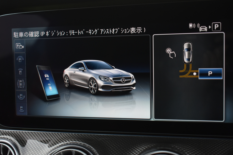 AMG Eクラス E53 4ﾏﾁｯｸ+ｸｰﾍﾟ ｴｸｽｸﾙｰｼﾌﾞ ﾚｰﾀﾞｰｾｰﾌﾃｨP 3.0ﾘｯﾀｰ/435馬力 MEｺﾈｸﾄ 9速AT 4WD ﾊﾟﾉﾗﾏｻﾝﾙｰﾌ ﾋｰﾀｰｸｰﾗｰ赤黒革 ﾃﾞｨｽﾄﾛ BSM Lﾁｪﾝｼﾞ AMGｴｱﾛ20AW ｷｰﾚｽGO PTS ﾌﾞﾙﾒｽﾀｰ HUD ﾌｯﾄﾄﾗﾝｸ LEDﾍｯﾄﾞﾗｲﾄ 地ﾃﾞｼﾞﾅﾋﾞ 360ｶﾒﾗ 2年保証