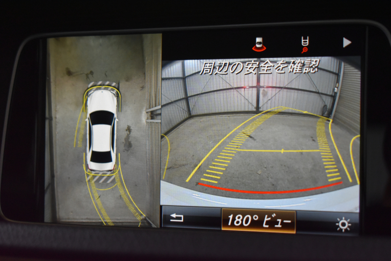 メルセデスベンツ Eクラス E250 AVG AMGｽﾎﾟｰﾂ ﾚｰﾀﾞｰｾｰﾌﾃｨP 後期 ﾊﾟﾉﾗﾏｻﾝﾙｰﾌ ﾋｰﾀｰ黒半革 ﾃﾞｨｽﾄﾛ ﾌﾞﾗｲﾝﾄﾞｽﾎﾟｯﾄ Lｷｰﾌﾟ ｷｰﾚｽGo AMGｴｱﾛ18AW ﾊﾟｰｸﾄﾛ LEDﾍｯﾄﾞ 駐車支援 地ﾃﾞｼﾞﾅﾋﾞ 360ｶﾒﾗ 2年保証