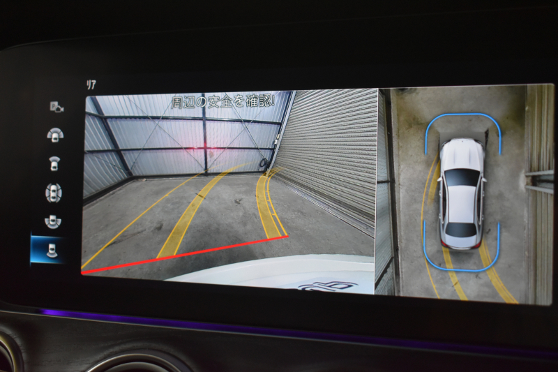 メルセデスベンツ Eクラス E200 ｽﾎﾟｰﾂ 1ｵﾅ ｴｸｽｸﾙｰｼﾌﾞP AMGﾗｲﾝｲﾝﾃﾘｱP ﾚｰﾀﾞｰｾｰﾌﾃｨP 真珠 後期型 ﾊﾟﾉﾗﾏｻﾝﾙｰﾌ 燃費12.8KM 全席ﾋｰﾀｰ黒革 ﾃﾞｨｽﾄﾛ BSM Lﾁｪﾝｼﾞ AMGｴｱﾛ19AW ｷｰﾚｽGO ﾊﾟｰｸﾄﾛ HUD ﾌﾞﾙﾒS ﾏﾙﾁｶﾗｰｱﾝﾋﾞｴﾝﾄ 対話式ﾅﾋﾞ 360ｶﾒﾗ 2年保証