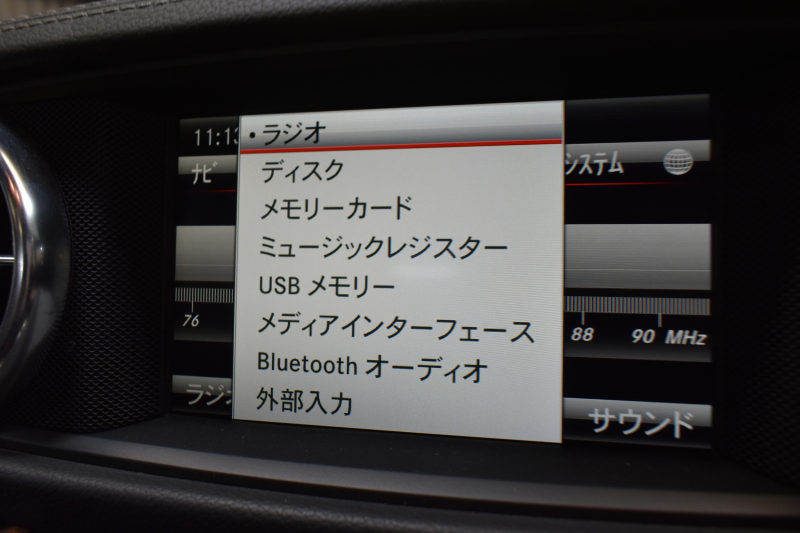 メルセデスベンツ SLクラス SL350 ﾚｰﾀﾞｰｾｰﾌﾃｨP ﾏｼﾞｯｸｽｶｲﾙｰﾌ ｴｱｽｶｰﾌ ﾋｰﾀｰ/ﾍﾞﾝﾁﾚｰﾀｰ黒革 ﾃﾞｨｽﾄﾛ ﾌﾞﾗｲﾝﾄﾞｽﾎﾟｯﾄ Lｷｰﾌﾟ AMGｴｱﾛ19AW ｷｰﾚｽGO PTS ﾌｯﾄﾄﾗﾝｸ 地ﾃﾞｼﾞﾅﾋﾞBｶﾒﾗ 2年保証