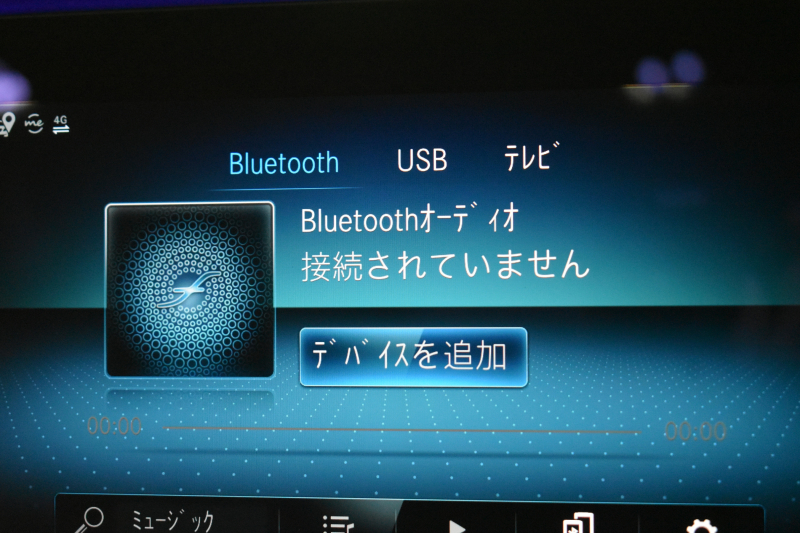 メルセデスベンツ Eクラス E200 ｽﾎﾟｰﾂ ｴｸｽｸﾙｰｼﾌﾞAMGﾗｲﾝｲﾝﾃﾘｱP ﾚｰﾀﾞｰｾｰﾌﾃｨP 後期型 ﾊﾟﾉﾗﾏｻﾝﾙｰﾌ ﾌﾞﾙﾒS MEｺﾈｸﾄ 全席ﾋｰﾀｰ黒革 ﾃﾞｨｽﾄﾛ BSM Lﾁｪﾝｼﾞ AMGｴｱﾛ19AW ｷｰﾚｽGO ﾊﾟｰｸﾄﾛ HUD  ﾏﾙﾁｶﾗｰｱﾝﾋﾞｴﾝﾄ 対話式ﾅﾋﾞ 360ｶﾒﾗ 2年保証