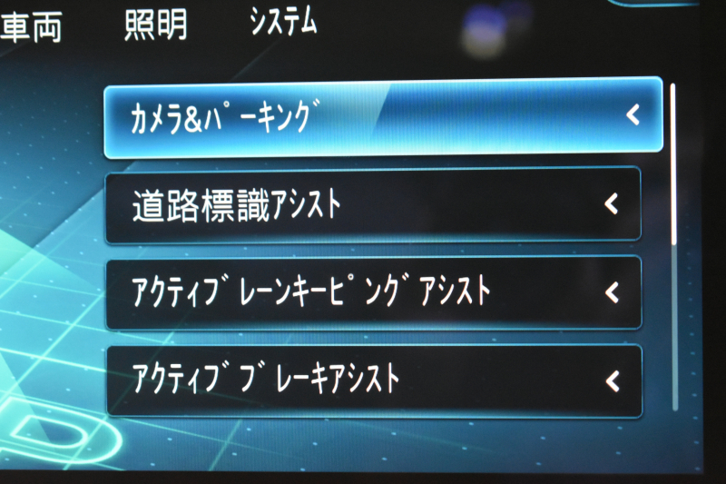 メルセデスベンツ Eクラス E200 ｽﾎﾟｰﾂ ｴｸｽｸﾙｰｼﾌﾞAMGﾗｲﾝｲﾝﾃﾘｱP ﾚｰﾀﾞｰｾｰﾌﾃｨP 後期型 ﾊﾟﾉﾗﾏｻﾝﾙｰﾌ ﾌﾞﾙﾒS MEｺﾈｸﾄ 全席ﾋｰﾀｰ黒革 ﾃﾞｨｽﾄﾛ BSM Lﾁｪﾝｼﾞ AMGｴｱﾛ19AW ｷｰﾚｽGO ﾊﾟｰｸﾄﾛ HUD  ﾏﾙﾁｶﾗｰｱﾝﾋﾞｴﾝﾄ 対話式ﾅﾋﾞ 360ｶﾒﾗ 2年保証