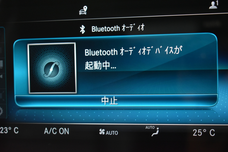メルセデスベンツ Cクラス C180ｸｰﾍﾟ ｽﾎﾟｰﾂ ﾚｻﾞｰｴｸｽｸﾙｰｼﾌﾞ ﾚｰﾀﾞｰSP 後期型  ﾊﾟﾉﾗﾏｻﾝﾙｰﾌ ﾋｰﾀｰ黒革 ｷｰﾚｽGo ﾃﾞｨｽﾄﾛ Bｽﾎﾟｯﾄ Lﾁｪﾝｼﾞ AMGｴｱﾛ19AW PTS HUD 地ﾃﾞｼﾞBｶﾒﾗ 2年保証
