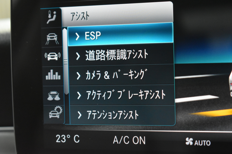 メルセデスベンツ Cクラス C180ｸｰﾍﾟ ｽﾎﾟｰﾂ ﾚｻﾞｰｴｸｽｸﾙｰｼﾌﾞ ﾚｰﾀﾞｰSP 後期型  ﾊﾟﾉﾗﾏｻﾝﾙｰﾌ ﾋｰﾀｰ黒革 ｷｰﾚｽGo ﾃﾞｨｽﾄﾛ Bｽﾎﾟｯﾄ Lﾁｪﾝｼﾞ AMGｴｱﾛ19AW PTS HUD 地ﾃﾞｼﾞBｶﾒﾗ 2年保証