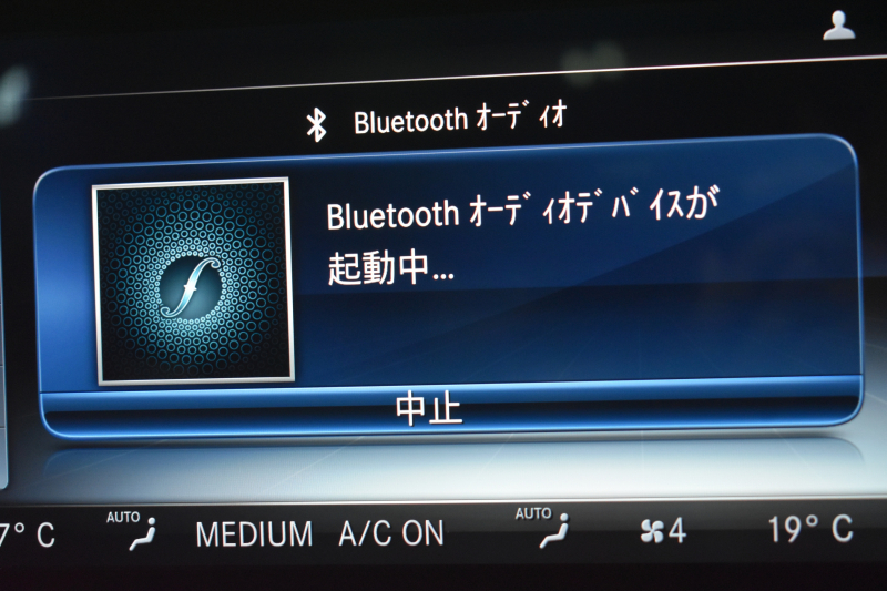 AMG Eクラス E53 4ﾏﾁｯｸ+ ﾜｺﾞﾝ ｴｸｽｸﾙｰｼﾌﾞ ﾚｰﾀﾞｰｾｰﾌﾃｨP ﾌﾞﾙﾒｽﾀｰS MEｺﾈｸﾄ ﾊﾟﾉﾗﾏｻﾝﾙｰﾌ ﾋｰﾀｰｸｰﾗｰ黒革 ｼﾙﾊﾞｰｽﾃｯﾁ内装 ﾃﾞｨｽﾄﾛ BSM Lﾁｪﾝｼﾞ AMGｴｱﾛ20AW PTS HUD ﾌｯﾄｹﾞｰﾄ 地ﾃﾞｼﾞﾅﾋﾞ 360ｶﾒﾗ 2年保証