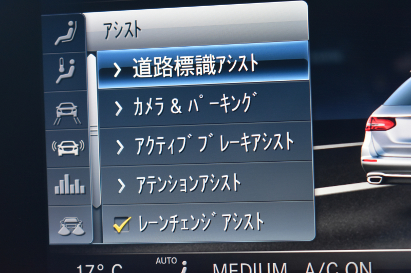 AMG Eクラス E53 4ﾏﾁｯｸ+ ﾜｺﾞﾝ ｴｸｽｸﾙｰｼﾌﾞ ﾚｰﾀﾞｰｾｰﾌﾃｨP ﾌﾞﾙﾒｽﾀｰS MEｺﾈｸﾄ ﾊﾟﾉﾗﾏｻﾝﾙｰﾌ ﾋｰﾀｰｸｰﾗｰ黒革 ｼﾙﾊﾞｰｽﾃｯﾁ内装 ﾃﾞｨｽﾄﾛ BSM Lﾁｪﾝｼﾞ AMGｴｱﾛ20AW PTS HUD ﾌｯﾄｹﾞｰﾄ 地ﾃﾞｼﾞﾅﾋﾞ 360ｶﾒﾗ 2年保証
