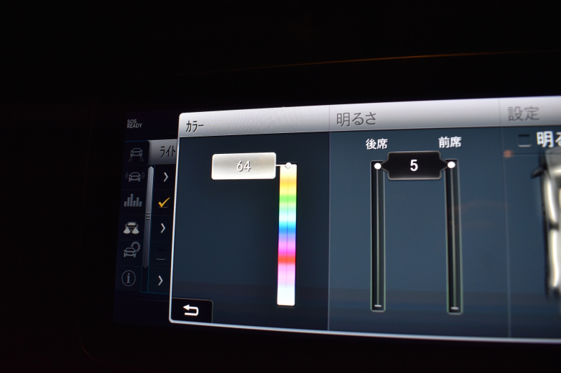 メルセデスベンツ Cクラス C220dﾜｺﾞﾝ ﾛｰﾚｳｽED ｽﾎﾟｰﾂﾌﾟﾗｽP ﾚｰﾀﾞｰｾｰﾌﾃｨP 後期型 ﾋｰﾀｰ黒革 ﾃﾞｨｽﾄﾛ BSM Lﾁｪﾝｼﾞ AMGｴｱﾛ18AW ｷｰﾚｽGO PTS 液晶ﾒｰﾀｰ HUD ﾌｯﾄｹﾞｰﾄ 地ﾃﾞｼﾞﾅﾋﾞ ﾊﾞｯｸｶﾒﾗ 2年保証