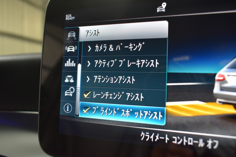 メルセデスベンツ Cクラス C220dﾜｺﾞﾝ ﾛｰﾚｳｽED ｽﾎﾟｰﾂﾌﾟﾗｽP ﾚｰﾀﾞｰｾｰﾌﾃｨP 後期型 ﾋｰﾀｰ黒革 ﾃﾞｨｽﾄﾛ BSM Lﾁｪﾝｼﾞ AMGｴｱﾛ18AW ｷｰﾚｽGO PTS 液晶ﾒｰﾀｰ HUD ﾌｯﾄｹﾞｰﾄ 地ﾃﾞｼﾞﾅﾋﾞ ﾊﾞｯｸｶﾒﾗ 2年保証