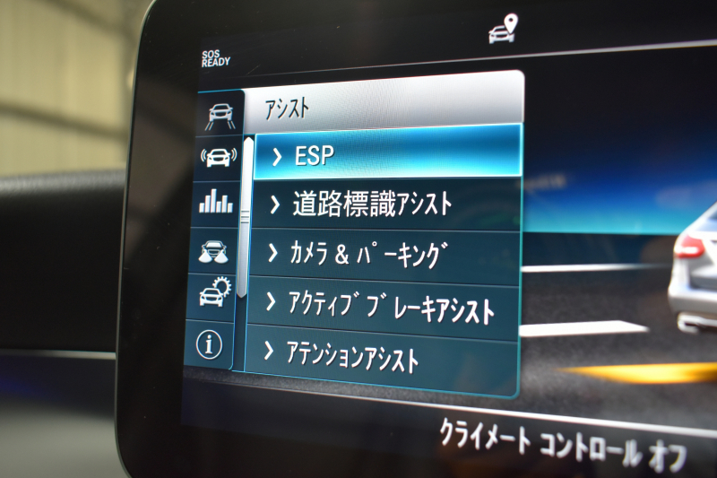 メルセデスベンツ Cクラス C220dﾜｺﾞﾝ ﾛｰﾚｳｽED ｽﾎﾟｰﾂﾌﾟﾗｽP ﾚｰﾀﾞｰｾｰﾌﾃｨP 後期型 ﾋｰﾀｰ黒革 ﾃﾞｨｽﾄﾛ BSM Lﾁｪﾝｼﾞ AMGｴｱﾛ18AW ｷｰﾚｽGO PTS 液晶ﾒｰﾀｰ HUD ﾌｯﾄｹﾞｰﾄ 地ﾃﾞｼﾞﾅﾋﾞ ﾊﾞｯｸｶﾒﾗ 2年保証