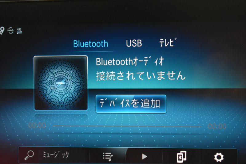 メルセデスベンツ CLAクラス CLA200d ｼｭｰﾃｨﾝｸﾞﾌﾞﾚｰｸ AMGﾗｲﾝP AMGﾚｻﾞｰｴｸｽｸﾙｰｼﾌﾞ ｱﾄﾞﾊﾞﾝｽﾄﾞ ﾚｰﾀﾞｰSP ﾊﾟﾉﾗﾏｻﾝR ﾋｰﾀｰ赤黒革 ﾃﾞｨｽﾄﾛ BSM Lﾁｪﾝｼﾞ AMGｴｱﾛ18AW ｷｰﾚｽGO PTS  HUD 対話式ﾅﾋﾞ 360ｶﾒﾗ 2年保証