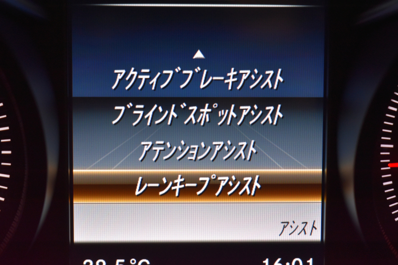 メルセデスベンツ Cクラス C180 ﾜｺﾞﾝ ﾛｰﾚｳｽｴﾃﾞｨｼｮﾝ ﾚｰﾀﾞｰｾｰﾌﾃｨP 特別仕様車 1ｵｰﾅｰ MEｺﾈｸﾄ ﾊﾟﾉﾗﾏｻﾝﾙｰﾌ ﾋｰﾀｰ黒革 ﾃﾞｨｽﾄﾛ BSM Lｷｰﾌﾟ AMGｴｱﾛ18AW ｷｰﾚｽGO PTS 電動ﾘｱｹﾞｰﾄ LEDﾍｯﾄﾞﾗｲﾄ 地ﾃﾞｼﾞﾅﾋﾞ Bｶﾒﾗ 2年保証